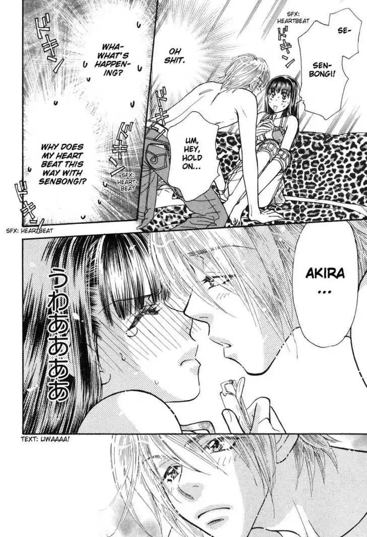My Barbaric Girlfriend Chapter 4.6 14